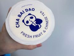 -茶百道(沃格时尚街店)