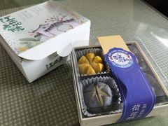 -百年同和·江南点心院(山塘街店)