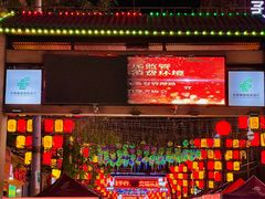 -正宁路小吃夜市