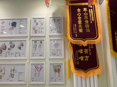 -悦宠凯宝动物医院·牙科·皮肤科(朝阳北路店)
