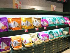 店内-嘉华鲜花饼(大理元帅府店)
