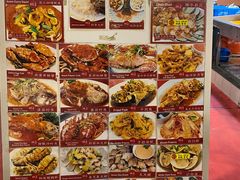 -大茄来海鲜餐厅(亚洲城分行)