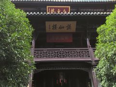 -采石矶景区