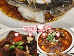 -鑫源渔港(阳光店)