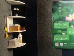 -麻麻手推拿