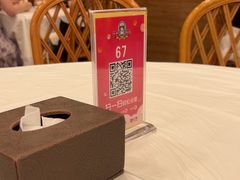 -庐州太太(双岗店)