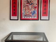 -蒋氏故居