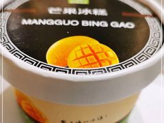 -老大昌(淮海中路店)
