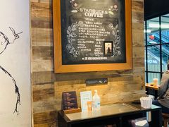 大堂-星巴克(北京三里屯SOHO一店)