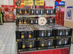 -沃尔玛购物广场(燕郊店)