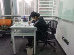 -槿言教育·雅思托福·国际教育·小语种培训留学中心(观音桥店)