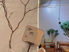 -成川茶店·潮汕工夫浓茶(万象店)