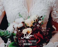 -LOVE SHINE婚纱·红鼎庄龙凤褂·妈妈装定制