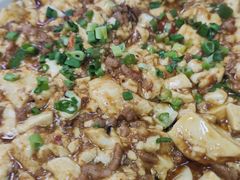 麻婆豆腐-醉贤居