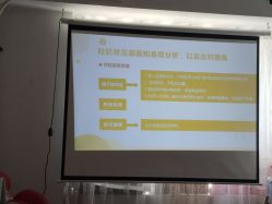 点击看大图 -仕馨·优若家月子会所(萝岗店)