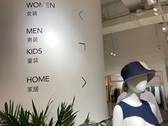 -OCE(熙地港购物中心店)