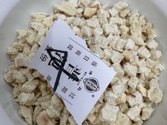 -老刘家泡馍·陕西老字号(钟楼广济街店)