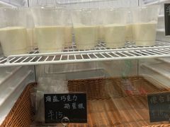 -Miette制菓所