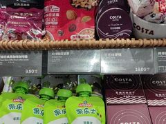 -COSTA COFFEE(天通苑华联店)