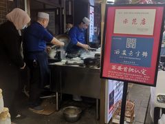 -老刘家泡馍·陕西老字号(钟楼广济街店)