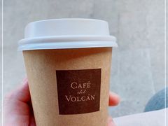 -Cafe del Volcan(永康路店)