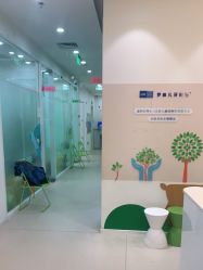 -青苗儿童口腔(长楹天街购物中心)