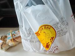 -王家沙点心店(南京西路总店)