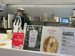 -树夏(成都招商大魔方店)