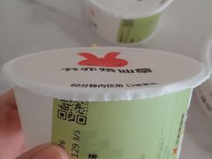 马蹄爆珠-书亦烧仙草(武侯五大花园店)