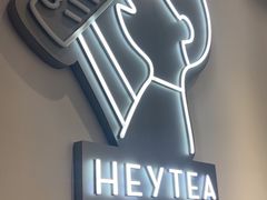 -喜茶(广州番禺奥园广场店)