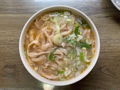 -清真马杰山牛肉汤馆