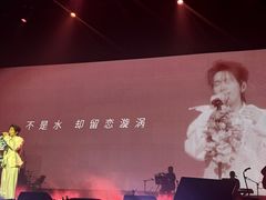 -东区超现场