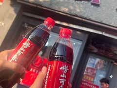-九层海鲜塔(市南店)