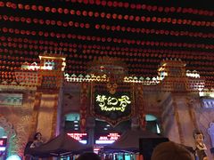 -横店影视城梦幻谷园区
