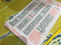 -桥东喜碧海鲜街(水东街店)