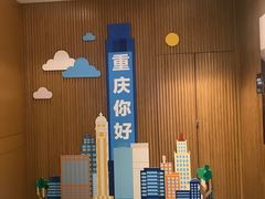 -WFC会仙楼观景台