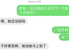 -方快-照相馆(青浦宝龙店)