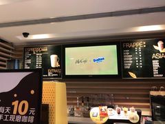 -麦当劳(华宁弘基生活中心店)