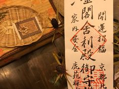 -Smile House咖啡馆(群芳小区店)