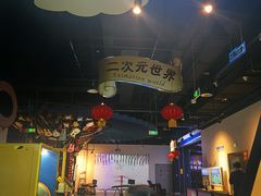 -中国宋庆龄青少年科技文化交流中心