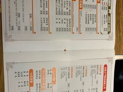 菜单-呷哺呷哺(砂之船奥莱店)