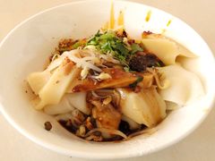 -丽芹豆粉店