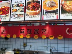 -小艺烧烤(曲江店)