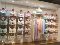-深圳华盛奥特莱斯(华南一道店)