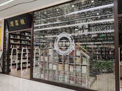 -钟书阁(群光广场店)