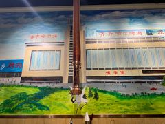 -鹤之乡·齐齐哈尔烤肉·非遗(秋涛路店)