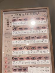 -雪儿·YuKi美甲美睫皮肤管理Salon