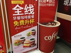 -肯德基(顺义光明大街店)