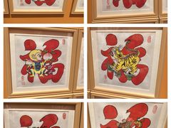 -北京工艺美术博物馆