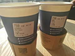-瑞幸咖啡(科大天工大厦店)
